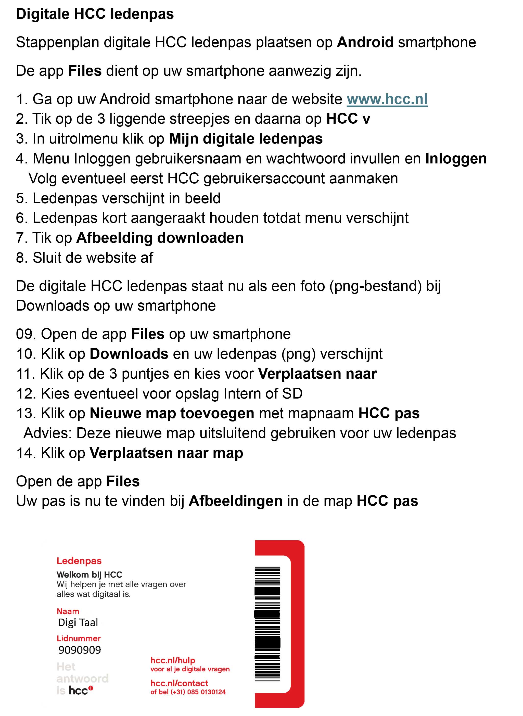 Digitale HCC ledenpas op Android